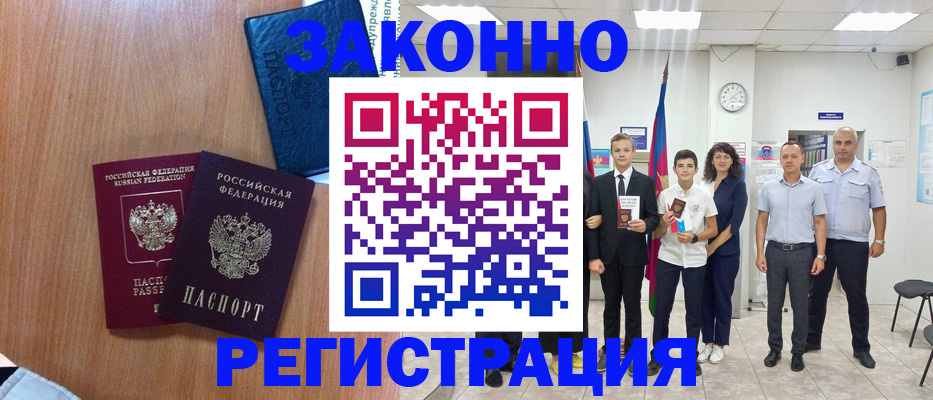 форма 3 в Калтане